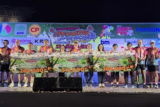 CPF ZOO RUN Donates Over 1 Million Baht to Somdej Phra Boromrajatevee Hospital and Khao Kheow Open Zoo